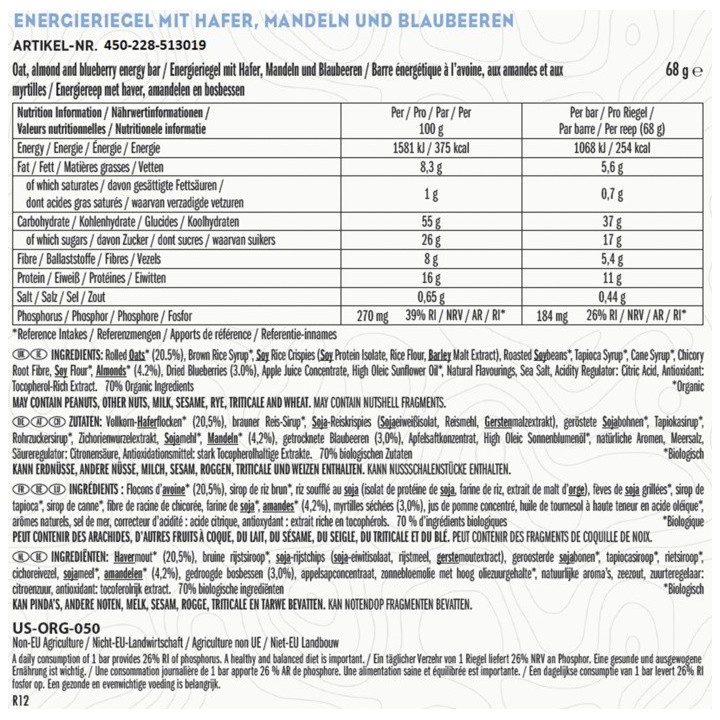 CLIF Barre Croustillant aux amandes et aux myrtilles